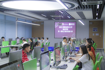 山東工程職業(yè)技術(shù)大學(xué)電子商務(wù)專業(yè) 技術(shù)創(chuàng)新與人才培養(yǎng)的雙重驅(qū)動