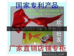 永不退色免打結紅領巾 禮品演出的理想選品，辦公文教批發新標桿